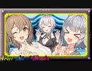 おぉ！これがバカップル！！【VOICEROID劇場】