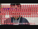 ニンポー（千代豊和）Apple Watch購入相談