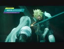 【クライシスコア ファイナルファンタジーVII リユニオン】物語を楽しむファイナルファンタジー #10