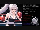 【ポケモンSV】俺の手持ちの最高の６匹を擬人化イラスト化して紹介する動画