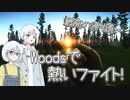 【EFT/タルコフ】 身体がボロボロ…でも、最高のレイド！Season1 ep.4【COEIROINK】【ナコレコ実況】