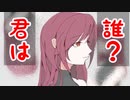 【steam】美女との不思議な出会い【7days to end with you】