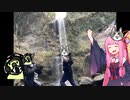 【VOICEROID車載】琴葉SafetyRiding #2　前編【GB350】
