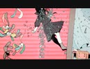 落下ウサギと寡黙な傍観者の手記 / こんにちは谷田さん Cover:ふろーと