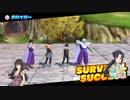 【ドラゴンボールザブレイカーズ】翠のサバイバー　第二回