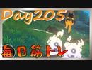 【毎日投稿】ムキ・ムキ・ムキへの道！！！【RFA負荷23】#205