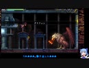 考古学忍者にあこがれてLA-MULANA2をプレイ part44