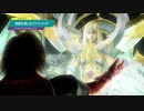 【クライシスコア ファイナルファンタジーVII リユニオン】物語を楽しむファイナルファンタジー #11