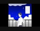 【学怖人力】異/星/に/い/こ/うね