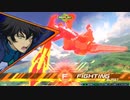 【EXVS2XB】対話しないカス_3〜在庫処分〜【クアンタ視点】