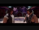 Mortal Kombat 12