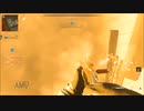 【CoD MWⅡ】マルチプレイヤー 字幕プレイ＠エンバシー