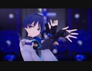 【MMD】phony/フォニイ【放浪者】