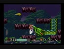 【実況・SFC】BUSHI青龍伝を満喫する方向で【その41】