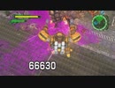 【地球防衛軍６】ゆっくり地球防衛軍６M118【HARD】