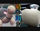 【実況】にわかガチ勢がポケモンSVでマイナーパでランクマ潜った結果、、、#3【天候パ】