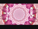 【きらめきパラダイス】キラパラ・キラパラル【オリジナル曲】