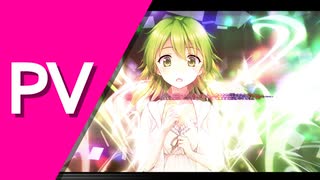 【PV】 風が吹く丘で 【GUMI】