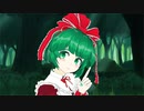 【2023年新春ＭＭＤ祭り】【東方MMD】雛ちゃんで「ヒミツ」