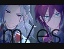 【MMDあんスタ】m/es【Adam】