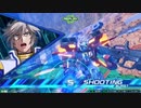 【EXVS2XB】極限進化のカス_5〜在庫処分〜【ゼノンエクリプスヴァリアント視点】