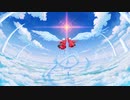 Wings feat.可不 & 裏命