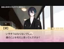 【人力替え歌】かいくんの　うちにこもる！【人力会話】