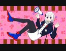 Merry Merry Merry / 裏命