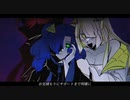 【UTAUcover】Be myguest【プロトA 始発天】