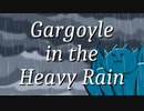 Gargoyle in the Heavy Rain