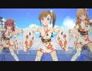【2723】夏のbang!