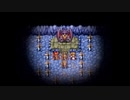 【FF1】ファイナルファンタジー1【Part7】
