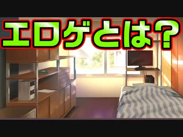 【記憶喪失】#4　まるで推理ゲームのような謎多き展開に【JK妹。】