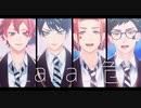 【MMDツイステ】LaLaL危【トランプ兵】