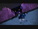 【原神MMD】スロウダウナー【放浪者】