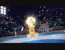 [ポケモンSV]自由気ままにランクバトルpart6 シングル2