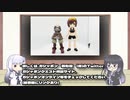 アリアルとミリアルのさあ、お前の積み数えろ!!【第2回】【ガシャポンクエスト第1弾編】