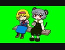 チョコモナカジャンボをもちゃもちゃするNYN姉貴とそれを横から見てニコニコしているICG姉貴.GB