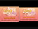 [PS2][PSP]Piaキャロットへようこそ!!G.P. 学園プリンセス FULL SOUND TRACK