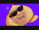 苗ふーみん