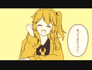夢を叶える力【ソフトウェアトーク劇場】