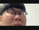 ニンポー 2023年01月03日18時07分 お願いだから出て【ニコ生録画】