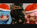 琴葉姉妹の新年のご挨拶2023【VOICEROID劇場】