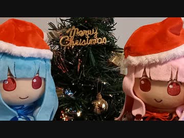 琴葉姉妹の新年のご挨拶2023【VOICEROID劇場】