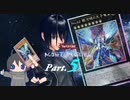 【PSO2NGS】【マスターデュエル】真の銀河眼使いを目指して！ part.5