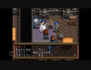 【実況】英雄伝説4 朱紅い雫 #49