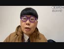 【ニンポー】ニコ生アワード行くんだが。2022年12月26日
