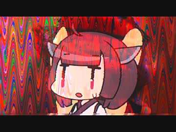 きりたん(20代男性)の夢記録16.5(初夢特集)【VOICEROID劇場】