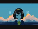 【Yuma】第三の心臓【Synthesizer V カバー】