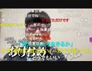 ニンポー（千代豊和）入院勧められた